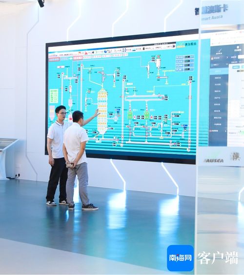 南國(guó)財(cái)經(jīng)觀察 海南規(guī)上食品工業(yè)企業(yè)年產(chǎn)值破500億元，頭部企業(yè)搶灘數(shù)字化轉(zhuǎn)型